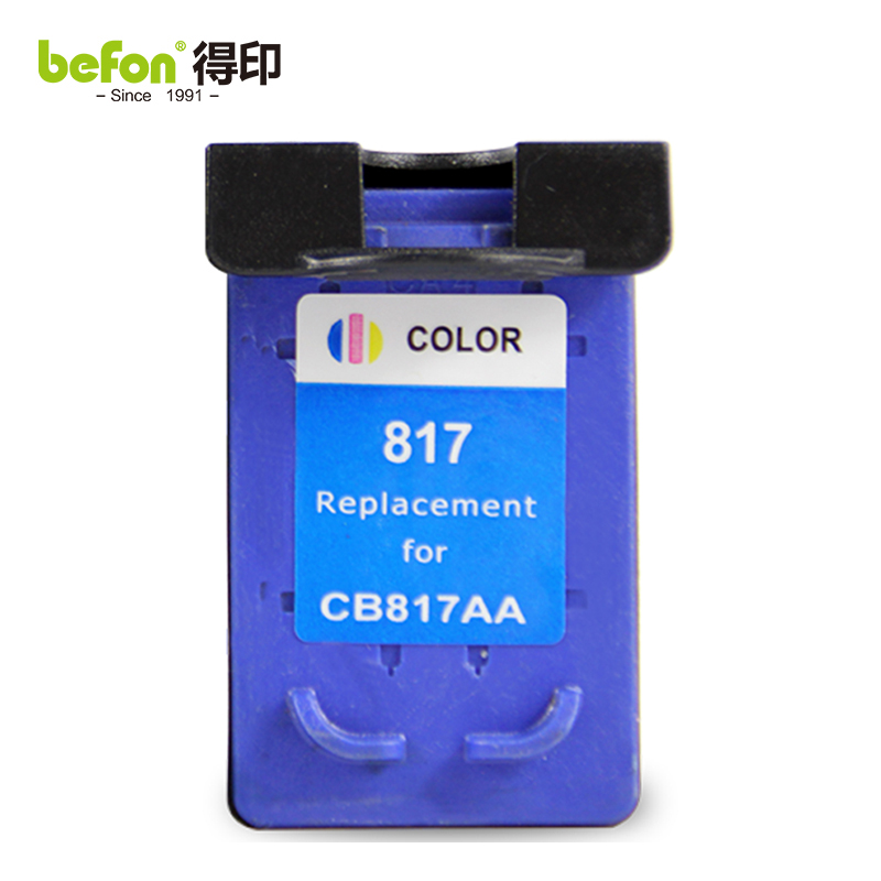 得印（befon）HP817墨盒彩色适用惠普HP1218/F2288/2360/2368/D2468/3358/3658/3668/4308/5168/7268喷墨打印机