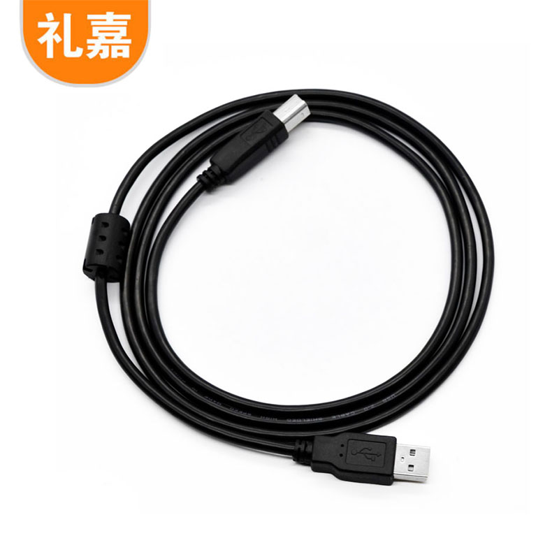 礼嘉（LIJIA） LJ-U015H 高速USB2.0打印机数据线 1.5米纯铜线芯屏蔽方口 佳能惠普爱普生打印机电源连接线A公对B公黑色