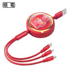 颐电 AD-3468吉祥兔一拖三数据线 红色