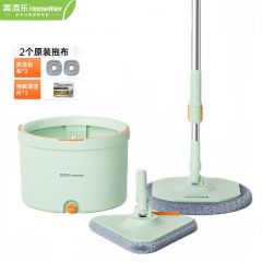 美添乐（HoMettler） 旋转平板拖地拖把家用2片布+玻璃擦+清洁片双刮齿深入清洁拖布