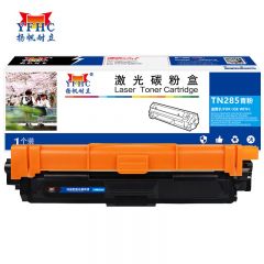 扬帆耐立 TN285粉盒 适用于 兄弟DCP-9020 MFC-9340青色-商专版