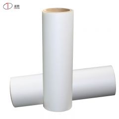 道顿（DOCON）覆膜机装订预涂膜热覆膜 27C 1寸 320mm*200m 哑膜