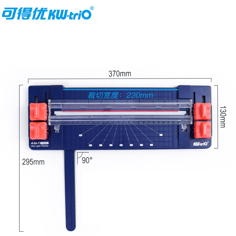可得优（KW-triO）多功能裁纸刀直线虚线波浪线压痕滑动裁纸机裁刀裁纸器切纸刀切纸器切纸机 13045深蓝色