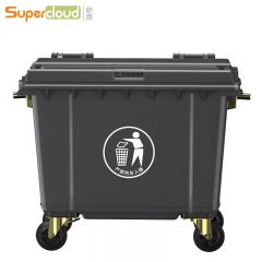 舒蔻(Supercloud) 660L户外大垃圾桶大号带盖户外环卫商用酒店厨房分类加厚大容量塑料室外物业定制 灰黑色
