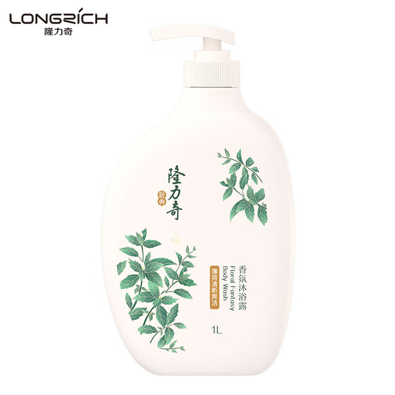 隆力奇（LONGRICH）薄荷爽肤沐浴露清新爽洁香体持久留香1L