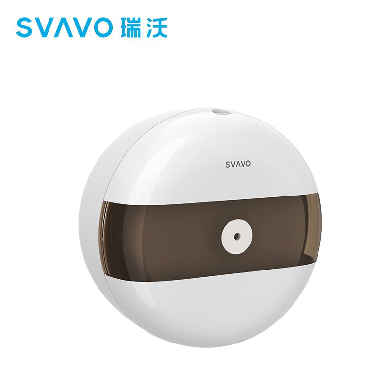 瑞沃 中心抽大卷纸盒酒店厕所卫生间省纸盒商用壁挂式防水纸巾盒 ZM-066