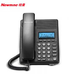 纽曼（Newmine） HL2008TSD-208(R)办公IP电话 五方网络IP会议 电脑管理