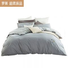 罗莱（LUOLAI） 纯棉床单被罩枕套四件套卢卡夫妇200*230cm