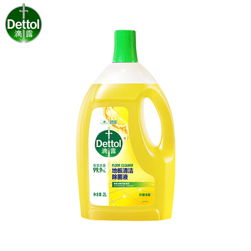 滴露（Dettol） 地板清洁除菌液柠檬2L扫地机器人可用