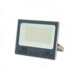 锦图（JINTU）  LED投光灯 JT-50W /个
