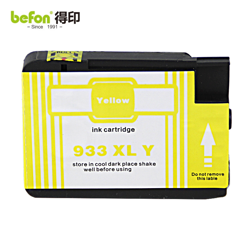 得印（befon） 兼容惠普933XL墨盒黄色适用惠普HP6100/6600/6700/7110/7510/7610/7612/7512喷墨打印机墨水