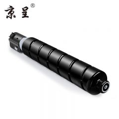 京呈 XT67K 大容量黑色粉盒 36000页 适用得力复印机耗材M201CR硒鼓墨粉盒XT67Ke粉盒XT67碳粉感光鼓M301CR打印机