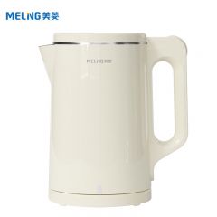 美菱（MeiLing） MH-LC1813电热水壶1500w大功率速热家用热水壶