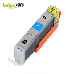 得印（befon） CLI-851墨盒蓝色大容量适用佳能MG7580/7180/6380/5480/iP8780/7280/MX928/728/IX6780打印机
