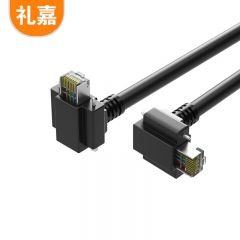 礼嘉（LIJIA）RJ45转RJ45网线90度 上弯头工业屏蔽网线 15米 高柔工业相机传感器拖链电缆屏蔽公对公 LJ-RX15