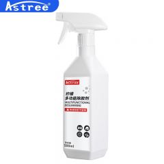 Astree除胶剂 家用去胶清洗剂汽车玻璃不干胶双面胶粘胶清洁去除剂500ml