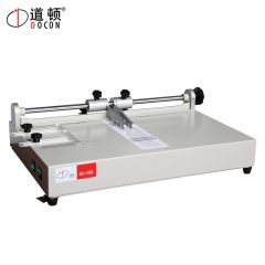 道顿（DOCON）DC-100L A4幅面 精装封套成型包皮机 标书影集画册菜谱词典 灰纸板硬壳硬纸板精装书壳机