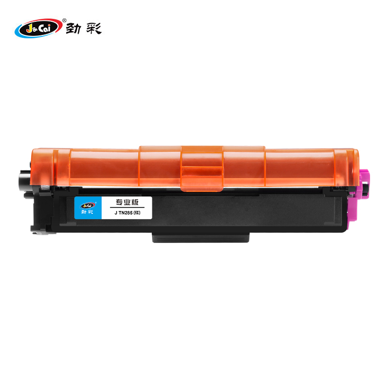 劲彩 J TN285 粉盒红色 专业版