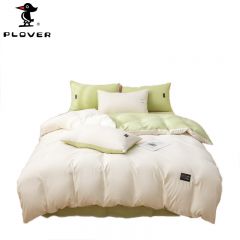 啄木鸟（PLOVER） 水洗棉麻床笠四件套-绿豆200*230cm ZMN-MM002
