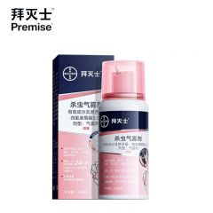 拜灭士 杀虫气雾剂驱蚊液定量灭蚊喷雾家用36ml无香型