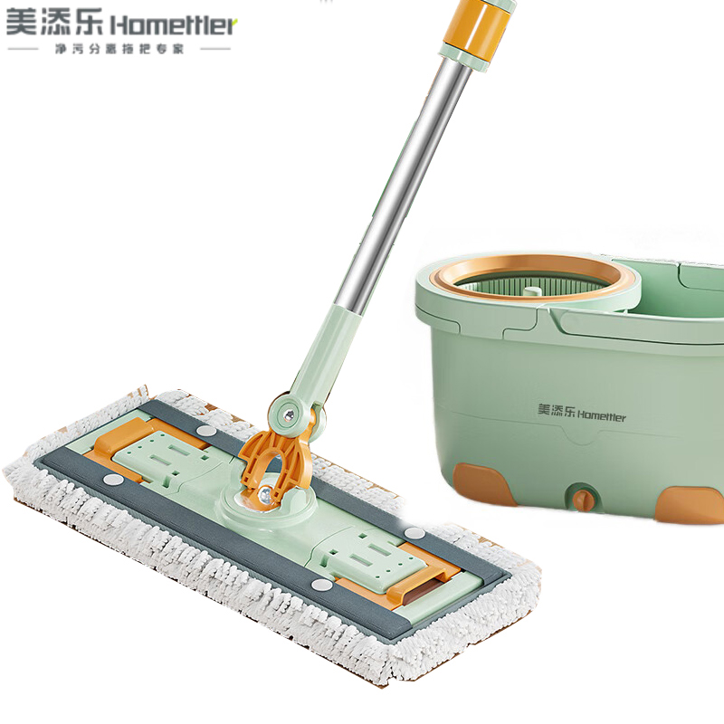 美添乐（HoMettler） 旋转拖把单杆+方拖盘+2方布深度清洁一拖即净