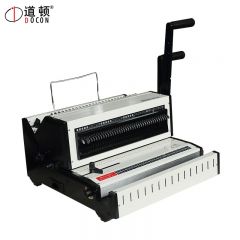 道顿（DOCON） DC-2800 手动铁圈3:1＆2:1二合一标书文件书籍台历挂历全抽刀打孔装订机