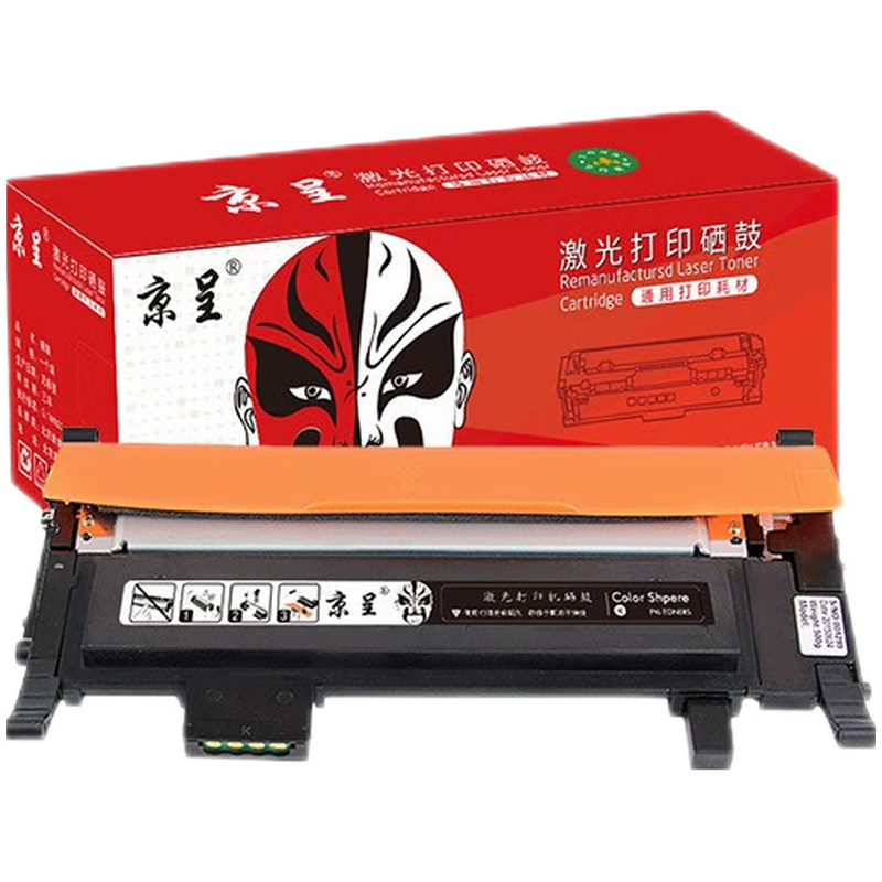 京呈 LT181适用联想CS1811粉盒LT181硒鼓CS1811打印机墨盒1811墨粉盒 LT181易加粉粉盒 【1500页】LT181 易加粉黑色粉盒