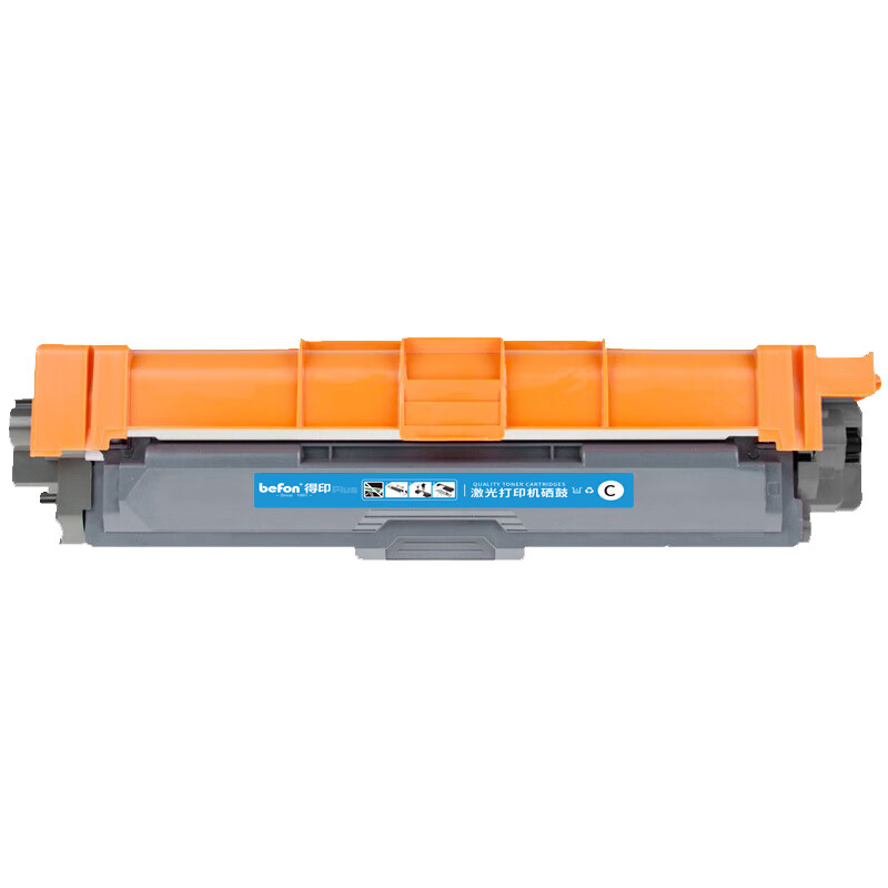 得印 PLUS版适兄弟HL-3160CDW粉盒HL3190CDW打印机墨粉盒DCP-9030CDN墨盒9150【1300页】TN283 标准版青色粉盒