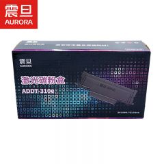 震旦（AURORA） 原装耗材低容量激光黑色碳粉盒 (ADDT-310E)黑色/1500页 (适用AD310/316/336/330）系列 企业业务