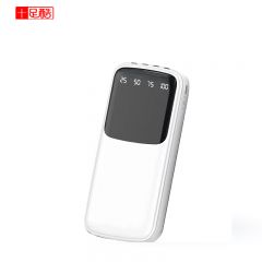 十足酷 SZK-S100充电宝白色10000mAh 自带四线移动电源