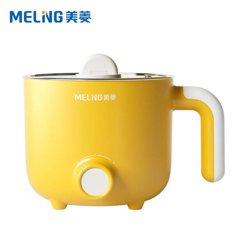 美菱（MeiLing） MT-LC1207电煮锅1.2升容量食品级不锈钢家用迷你煮锅