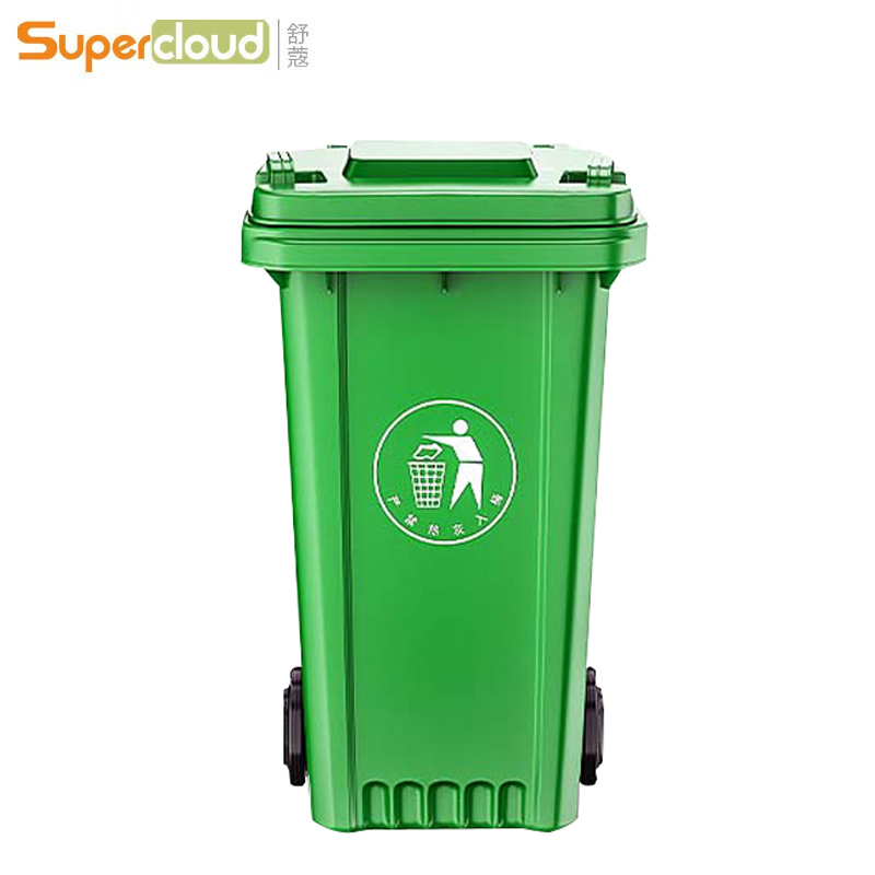 舒蔻(Supercloud) 户外大垃圾桶 100L 绿 个