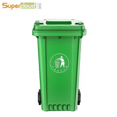 舒蔻(Supercloud) 户外大垃圾桶 100L 绿 个