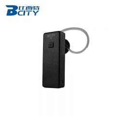 比西特（Bcity）  711R讲解器无线会议讲解系统工厂参观展览领导开会讲解接待讲解器一对多导游导览无线讲解器单个接收机