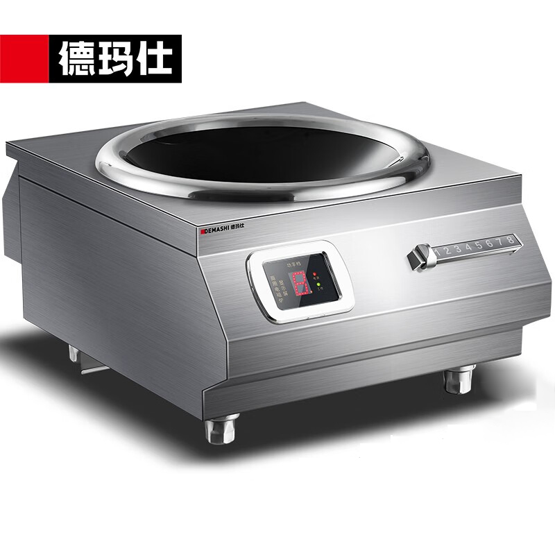 德玛仕（DEMASHI） IH-TC-8000NC大功率商用电磁炉8000w大功率凹面电磁炉商用电池爆炒炉8000瓦电磁大锅灶