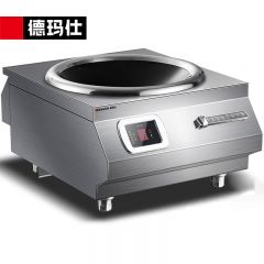 德玛仕（DEMASHI） IH-TC-8000NC大功率商用电磁炉8000w大功率凹面电磁炉商用电池爆炒炉8000瓦电磁大锅灶