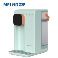 美菱（MeiLing） MY-J30速热饮水机家用桌面台式小型直饮机免安装