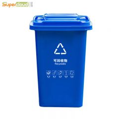 舒蔻(Supercloud) 户外大垃圾桶 32L 蓝个