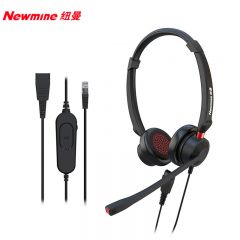 纽曼（Newmine）NM-HW108DX头戴式话务耳机/客服耳麦/电话耳麦/呼叫中心客服/坐席电销耳机/双耳耳麦水晶头+线序调节+音量