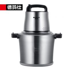德玛仕（DEMASHI） DMS-JR100A绞肉机家用商用电动不锈钢大功率绞馅机碎肉打肉料理机（10升容量）