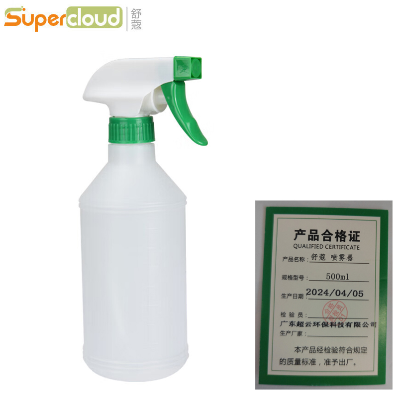 舒蔻(Supercloud) 喷雾器 500ml 其他 个