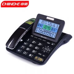 中诺（CHINO-E） G039高档商务办公固定电话机皮革座机语音报号屏幕翻转