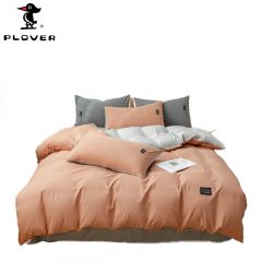 啄木鸟（PLOVER） 水洗棉麻床笠四件套-橘子200*230cm ZMN-MM001