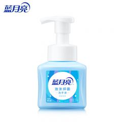蓝月亮 琥珀雪松泡沫抑菌洗手液255ml 添加氨基酸抑菌又保湿
