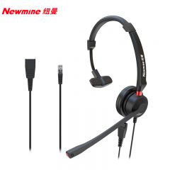 纽曼（Newmine）NM-HW108S头戴式话务耳机QD单耳客服耳麦/电话耳麦/呼叫中心客服/3.5MM单插单耳RJ9水晶头