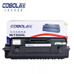 高宝 COBOL MLT-D204L粉盒适用三星PRO XPRESS M3325ND/M3825D/M3825ND/M4025ND/M4025NX/M3375HD