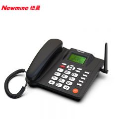 纽曼（Newmine） HA0008(14) 双手机卡插卡录音电话机 移动电信联通SIM卡4G全网通 名片薄/短信/黑名单