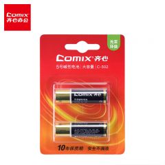 齐心（COMIX） C-502 5号碱性电池（2个装）
