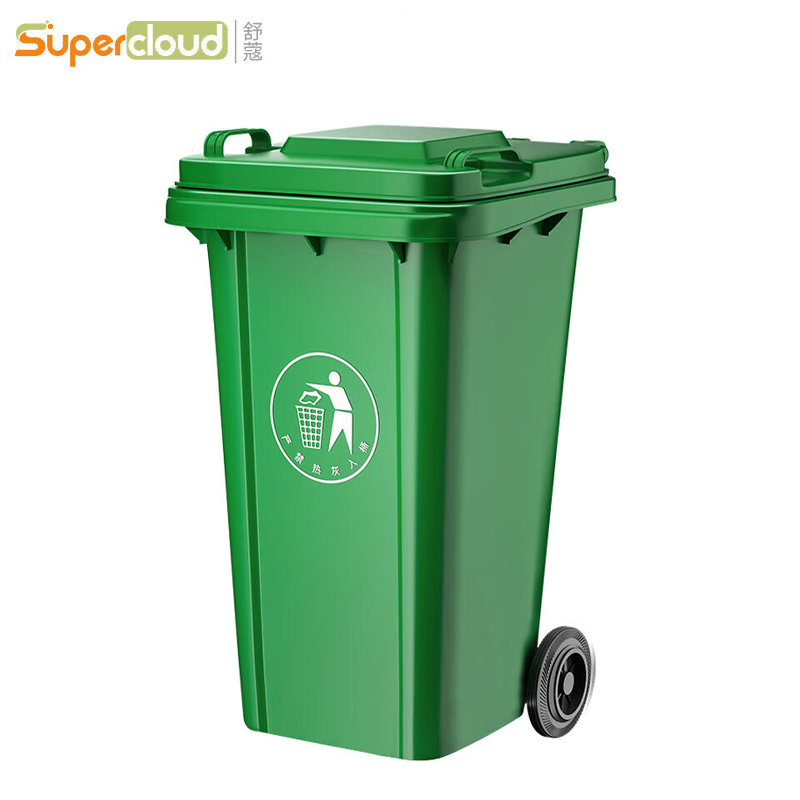 舒蔻(Supercloud) 户外大垃圾桶挂车款 240L 绿 个