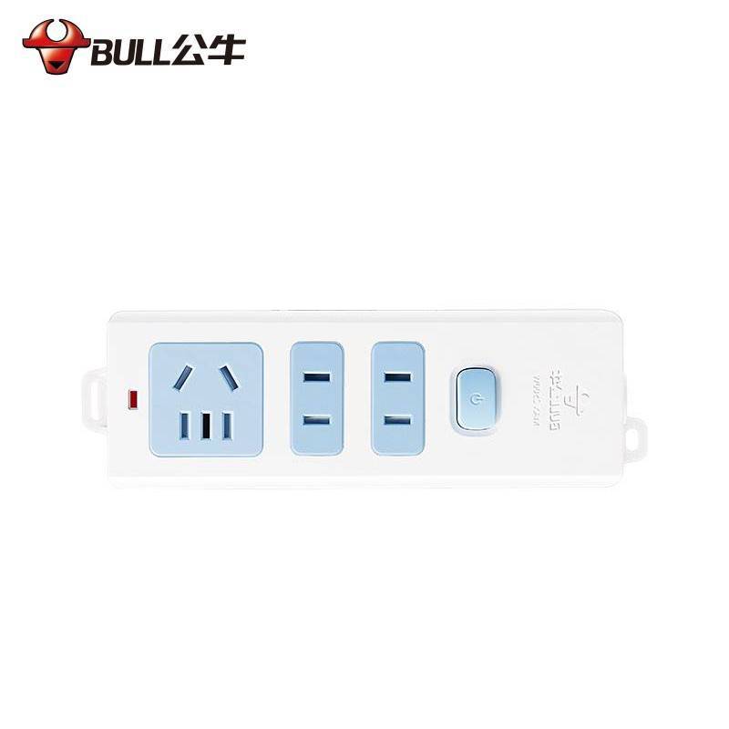 公牛（BULL） GN-618(C)3位总控无线袋装延长线插座/插排/无线/自行接线/无插头无电源线（3757）